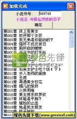 爱游戏体育app官网